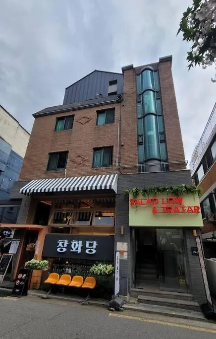 Guest house Hongdae Aron House Hotel Seoul