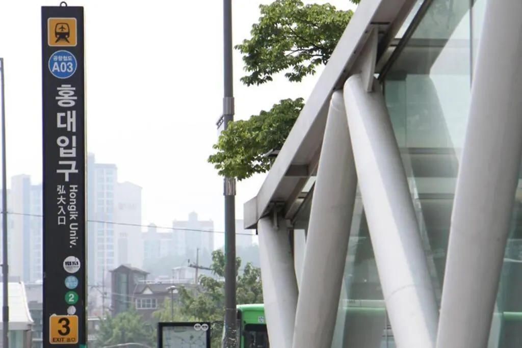 Hongdae Aron House Hotel Seoul