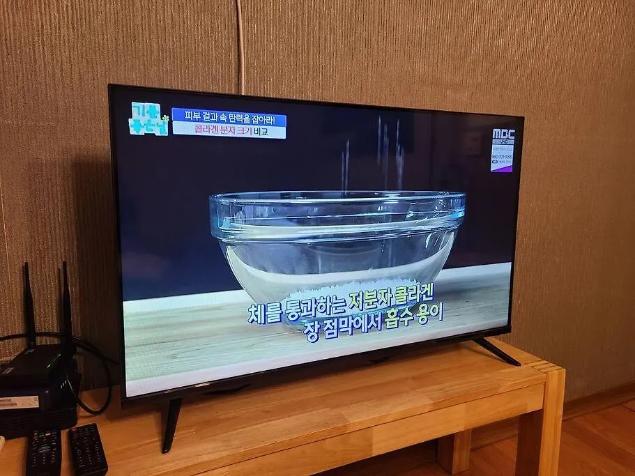 Hongdae Aron House Hotel Seoul
