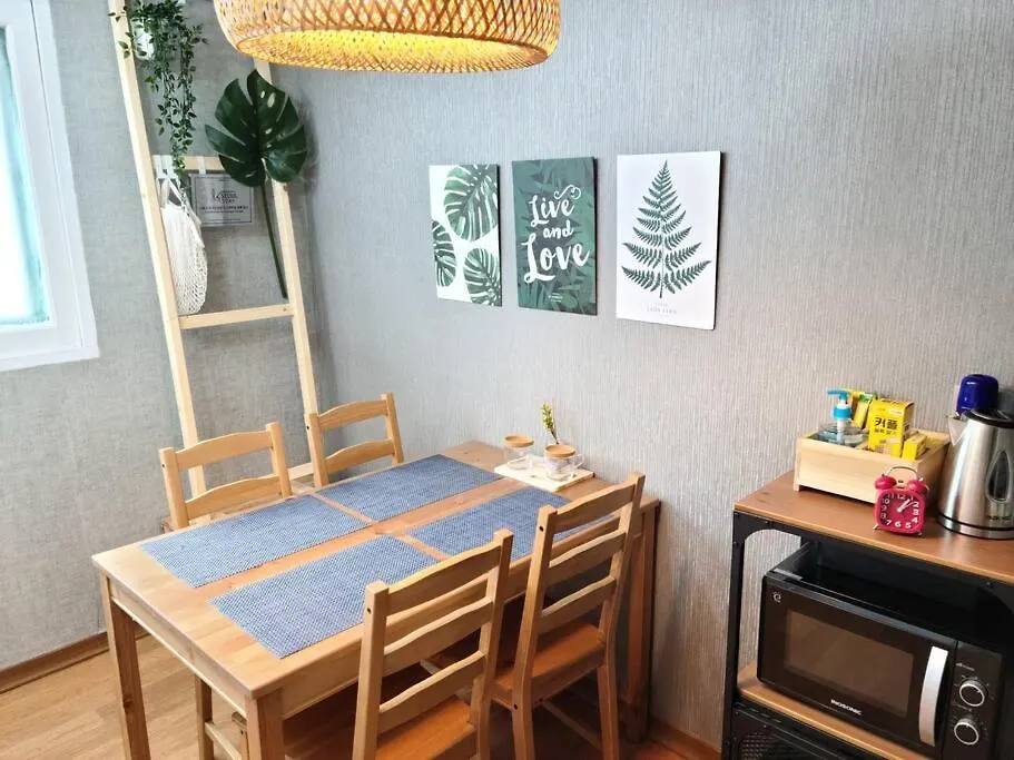 Hongdae Aron House Hotel Seoul Guest house